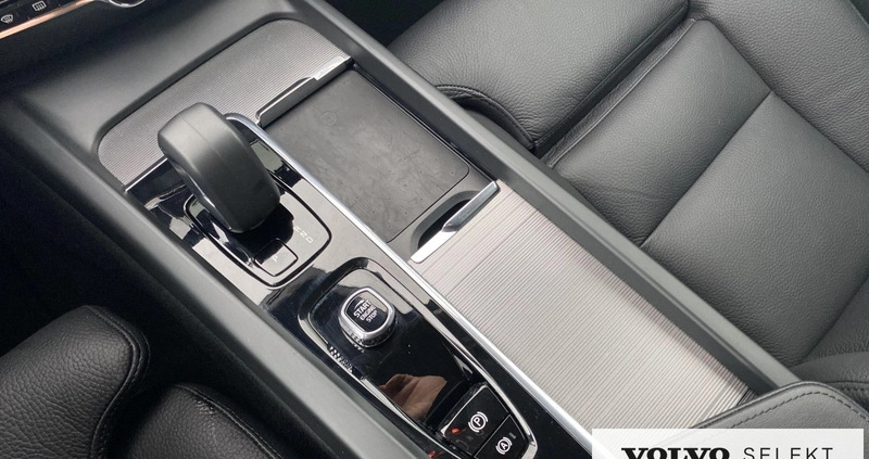 Volvo V60 cena 179999 przebieg: 17210, rok produkcji 2023 z Pyzdry małe 407